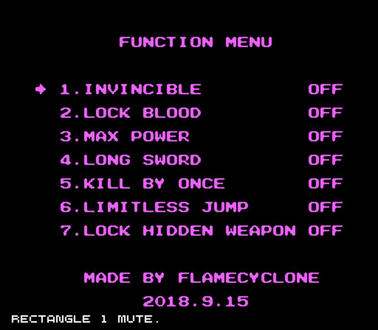 FC赤影战士Hack游戏截图