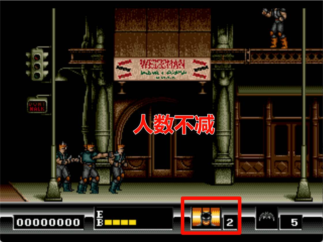 MD蝙蝠侠