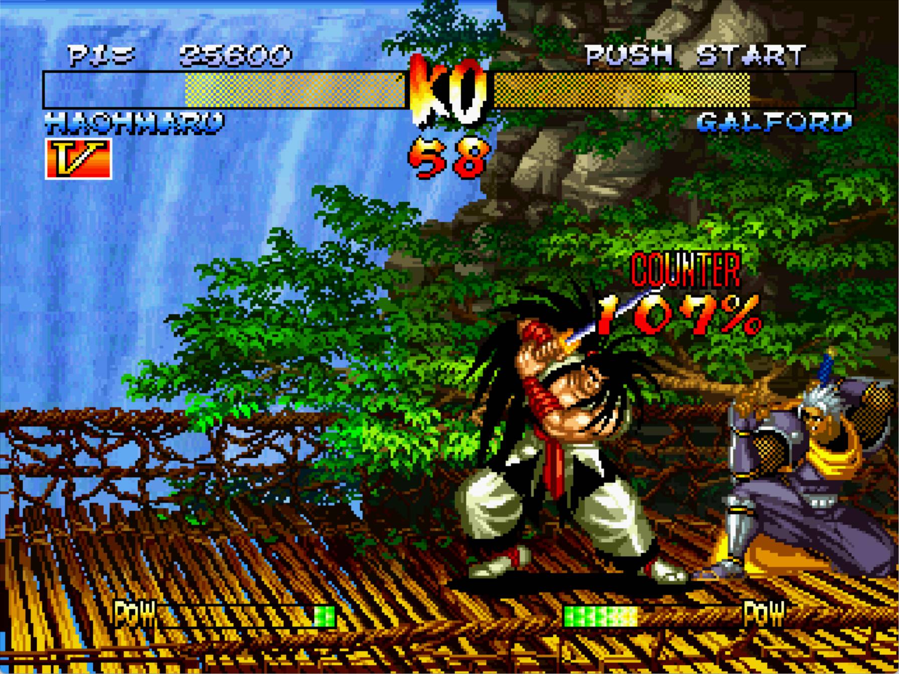 PS1侍魂3斩红郎无双剑