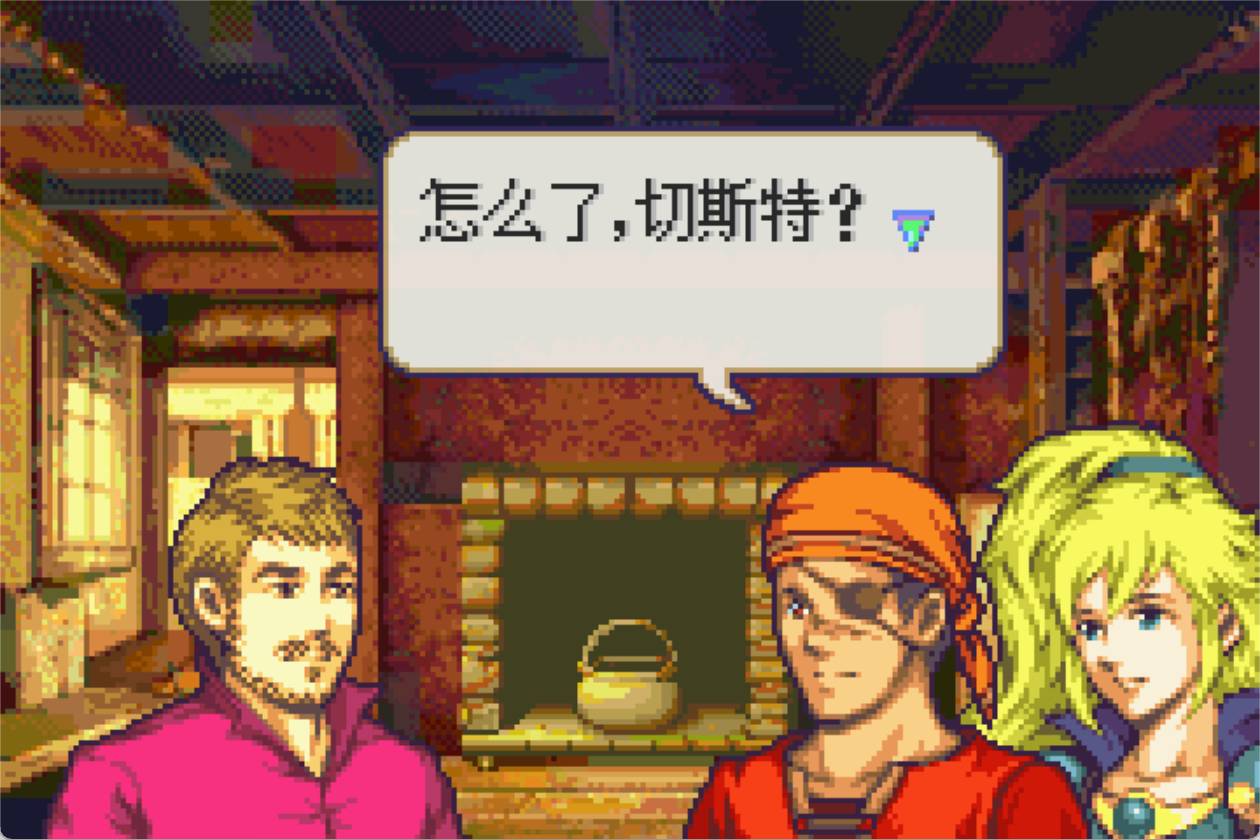 GBA火焰纹章“英雄”之名