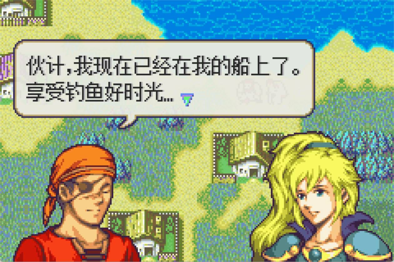火焰纹章“英雄”之名