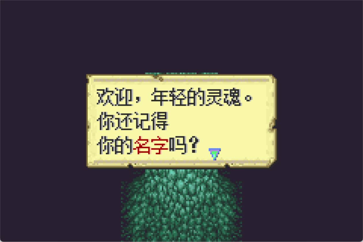 火焰纹章英雄联盟