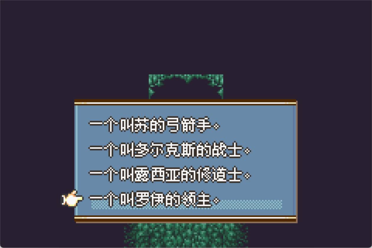 火焰纹章英雄联盟