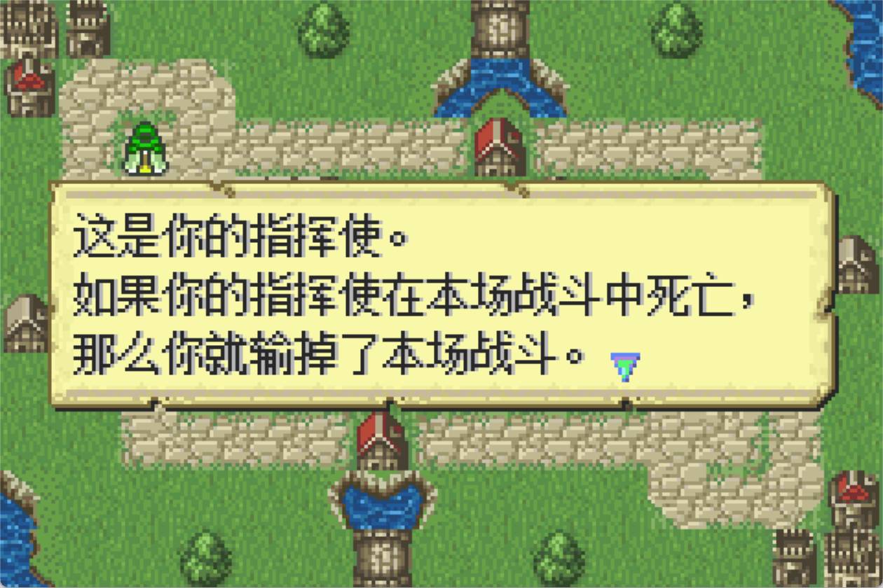 火焰纹章英雄联盟