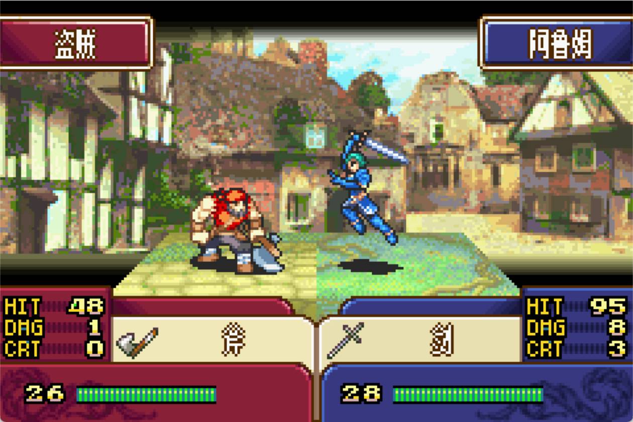 火焰纹章回声另一位英雄王