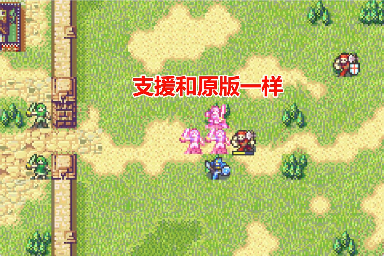 火焰纹章回声另一位英雄王