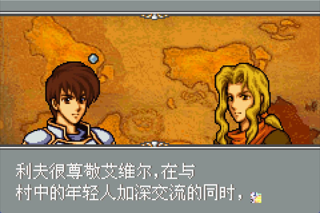 火焰纹章多拉基亚776