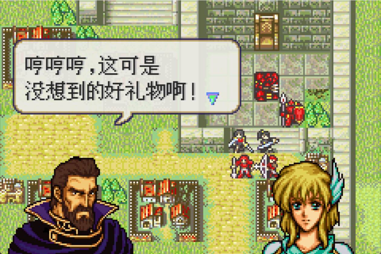 火焰纹章多拉基亚776