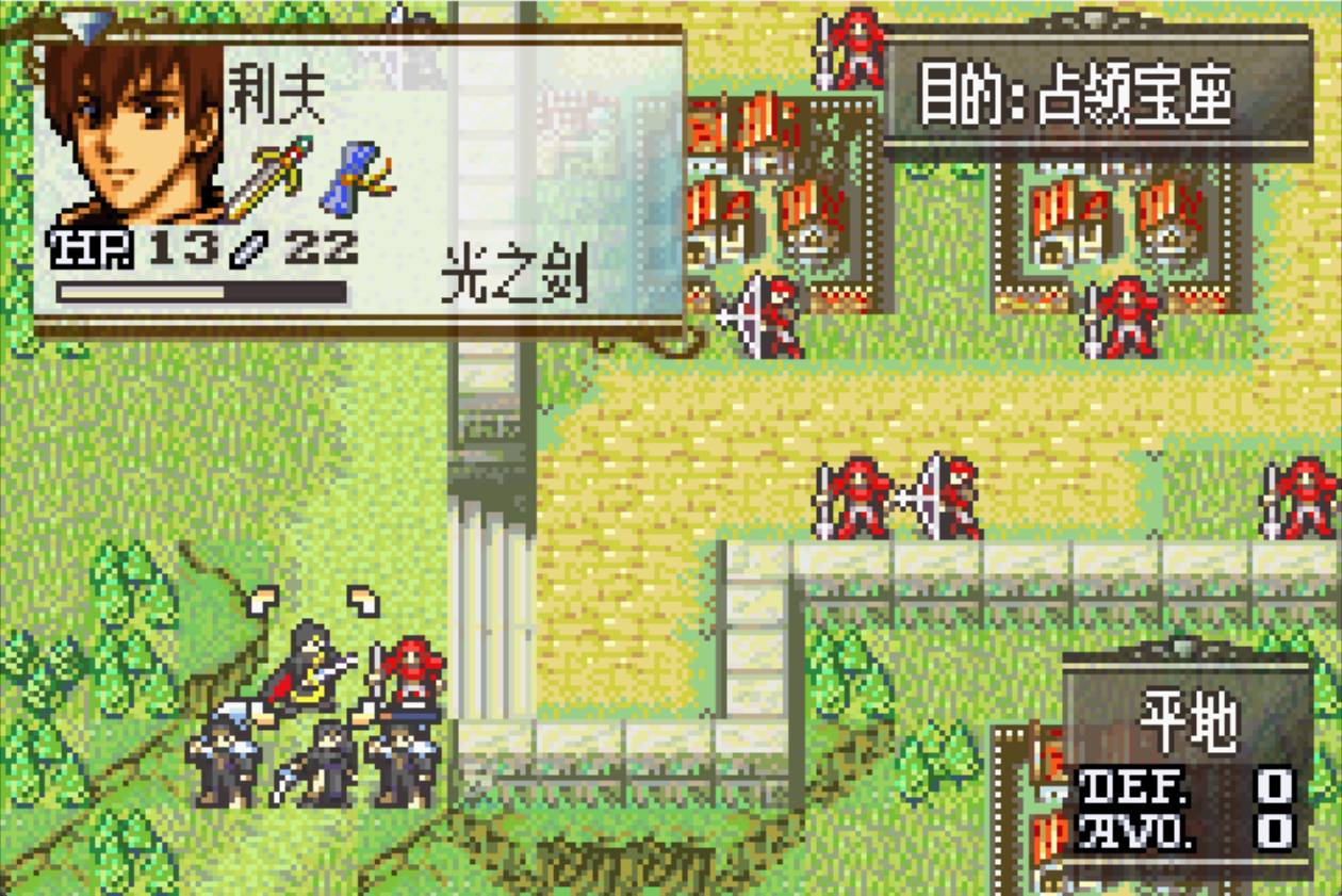 火焰纹章多拉基亚776