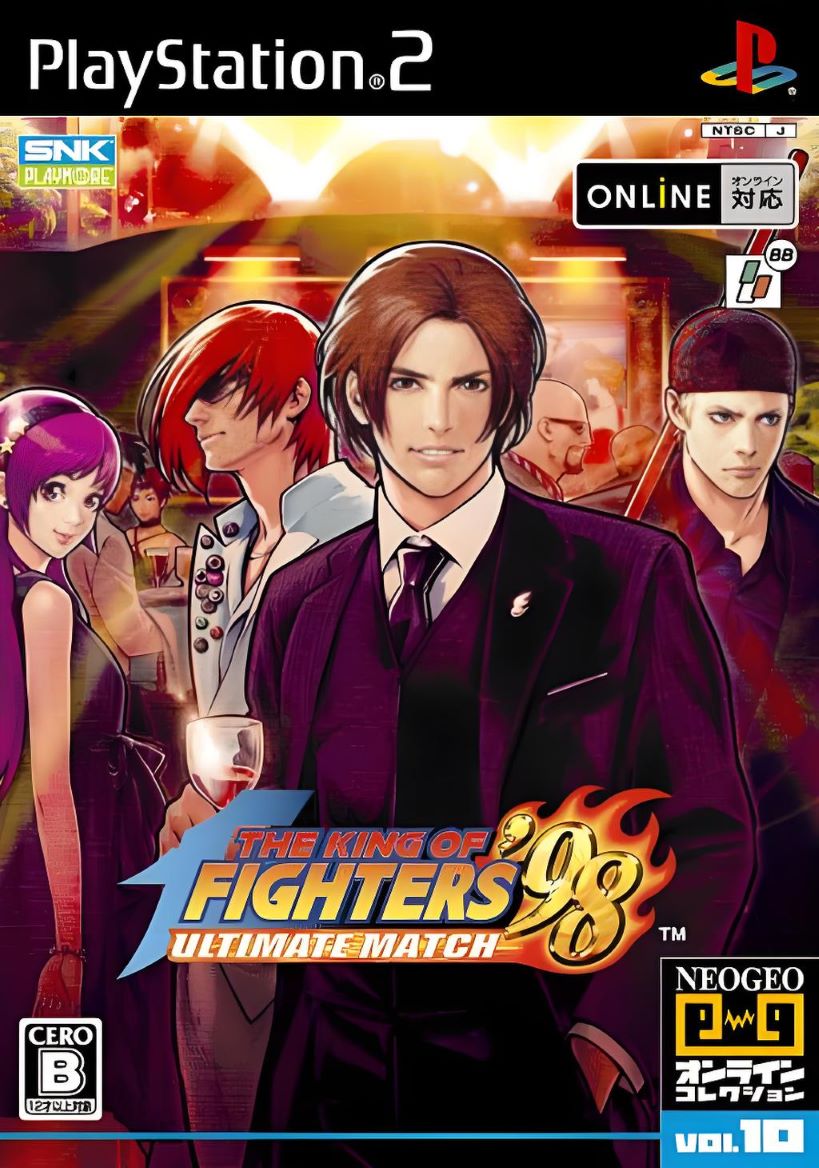 PS2拳皇98um