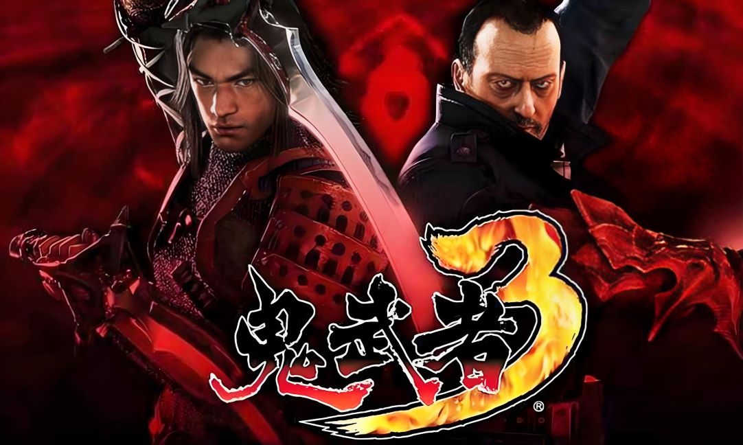 PS2鬼武者3