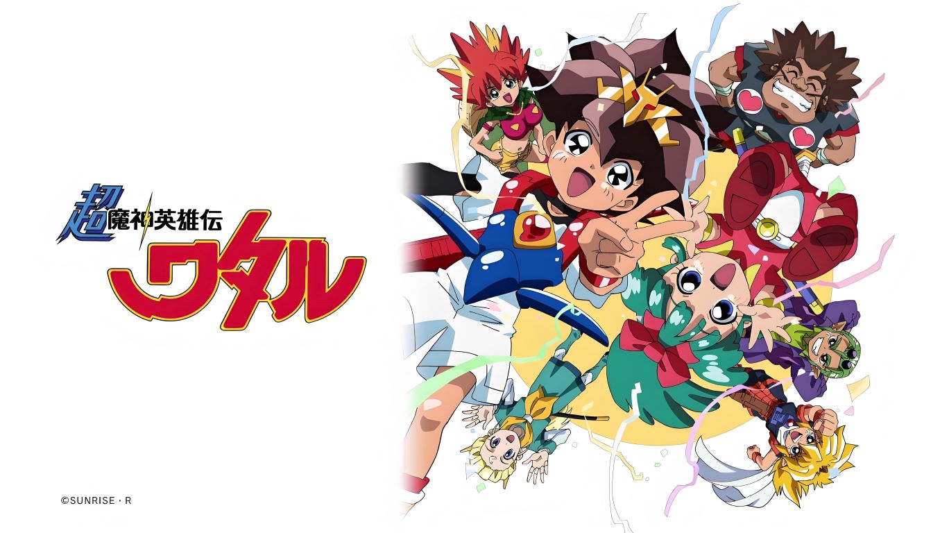 PS1超魔神英雄传