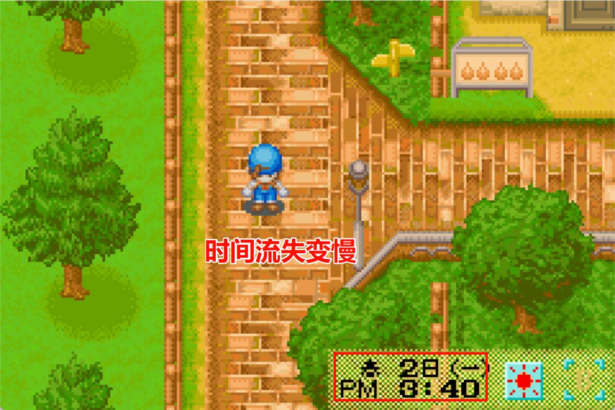 GBA牧场物语矿石镇的伙伴们
