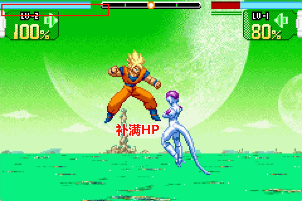 GBA龙珠Z舞空斗剧