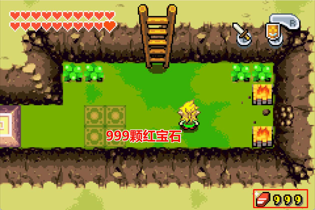 GBA塞尔达传说缩小帽