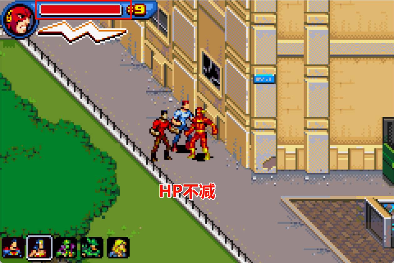 GBA正义联盟闪电侠