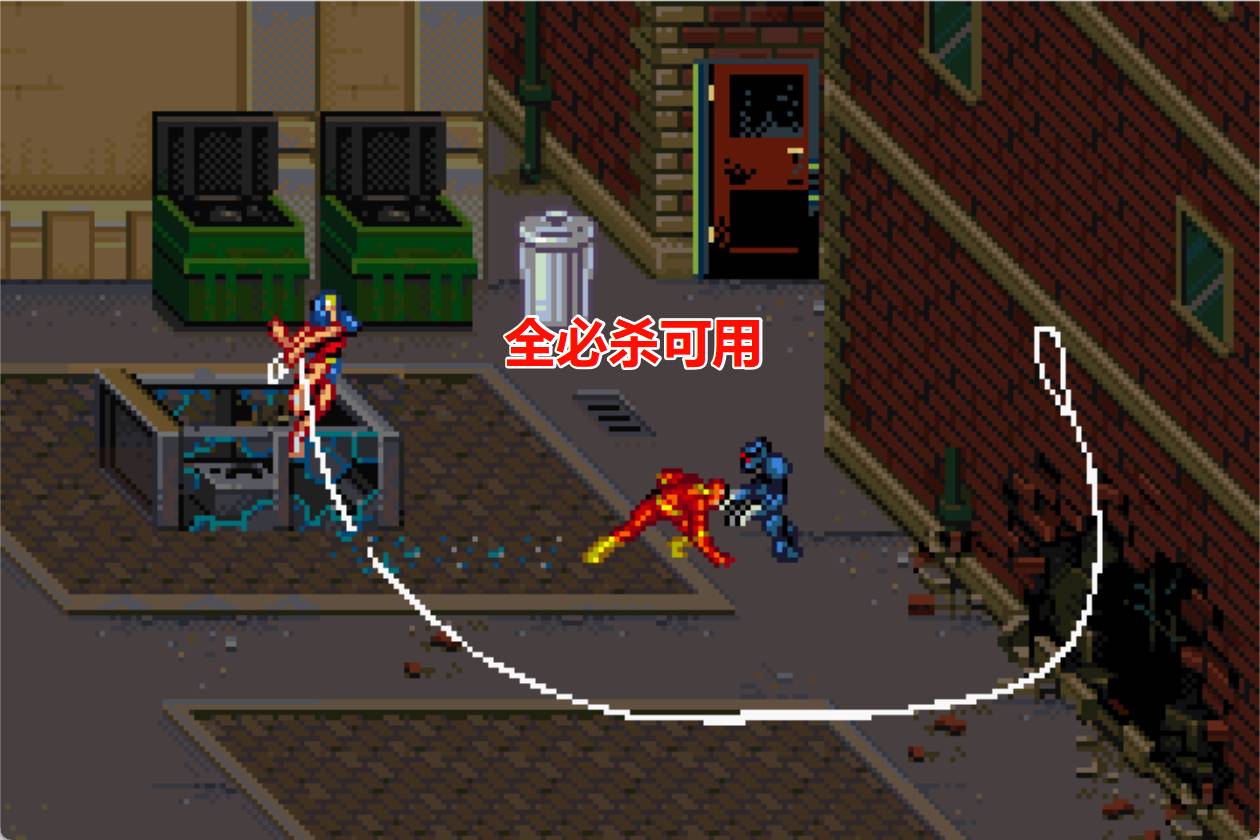 GBA正义联盟闪电侠