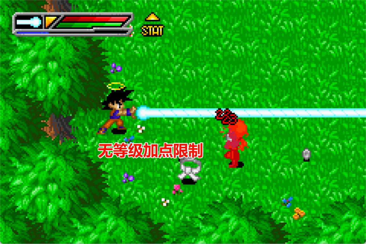 龙珠Z布欧的愤怒