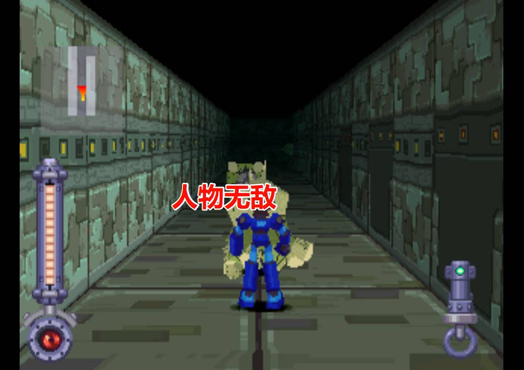 PS1洛克人钢铁之心