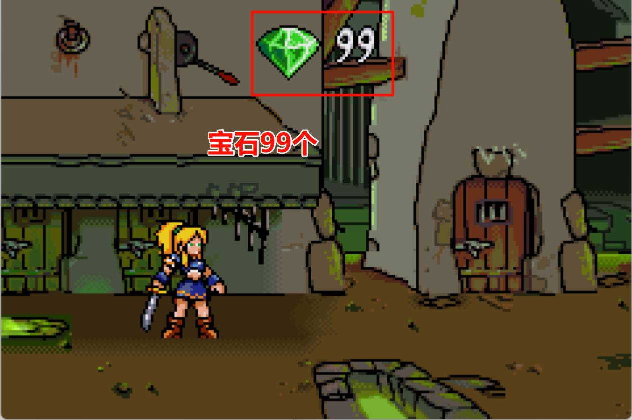 GBA女神战士西雅