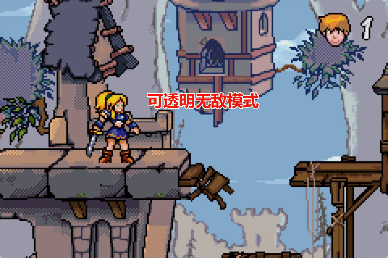 GBA女神战士西雅
