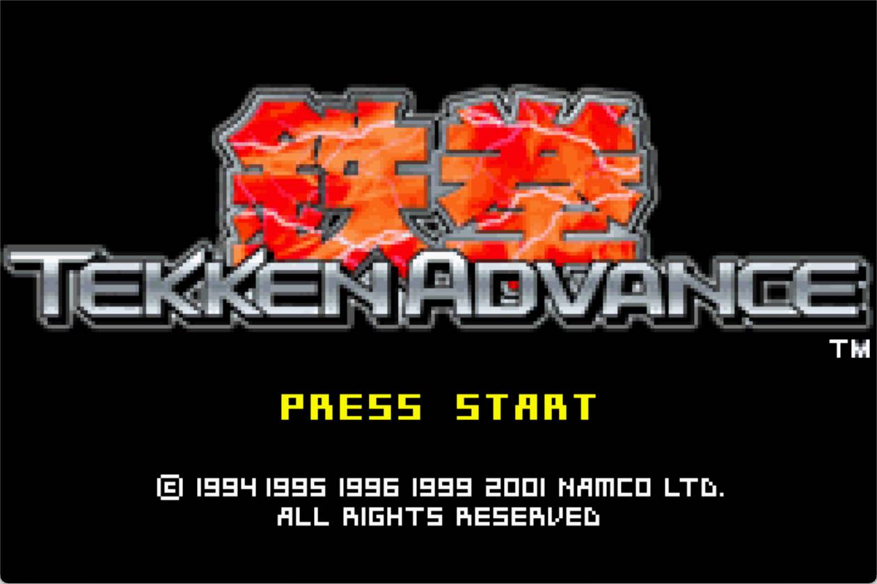 GBA铁拳ADVANCE