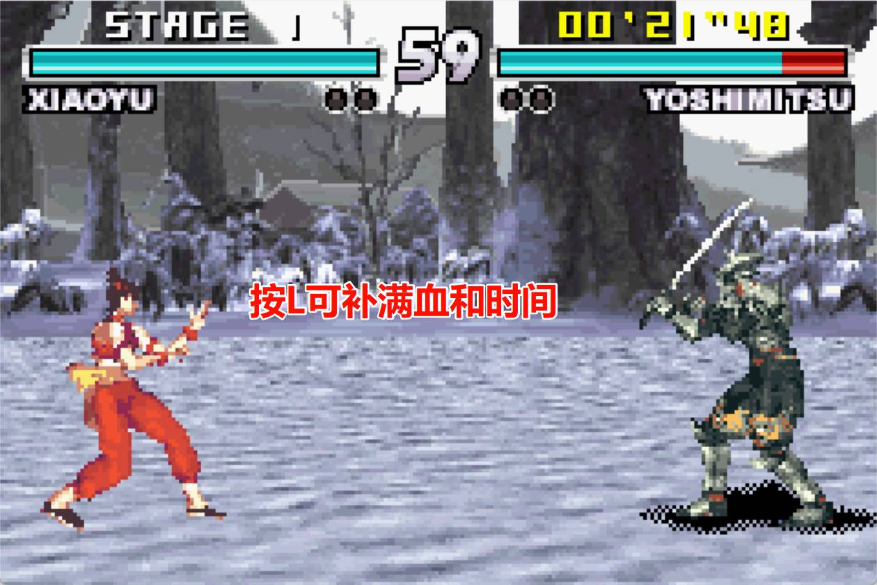 GBA铁拳ADVANCE