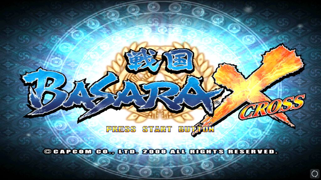 PS2战国BASARA X