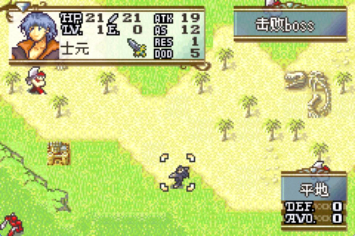 GBA火焰纹章剑士纹章