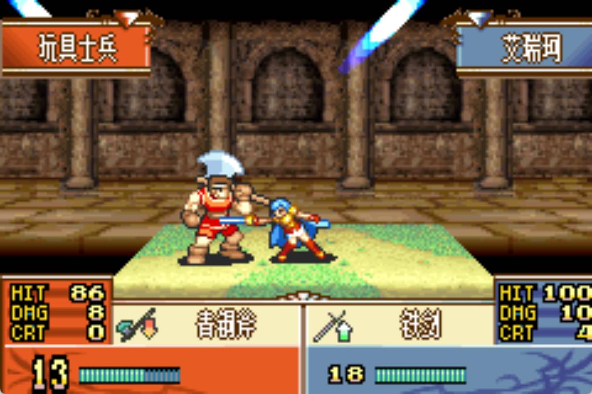 GBA火焰纹章局外人的狂想曲