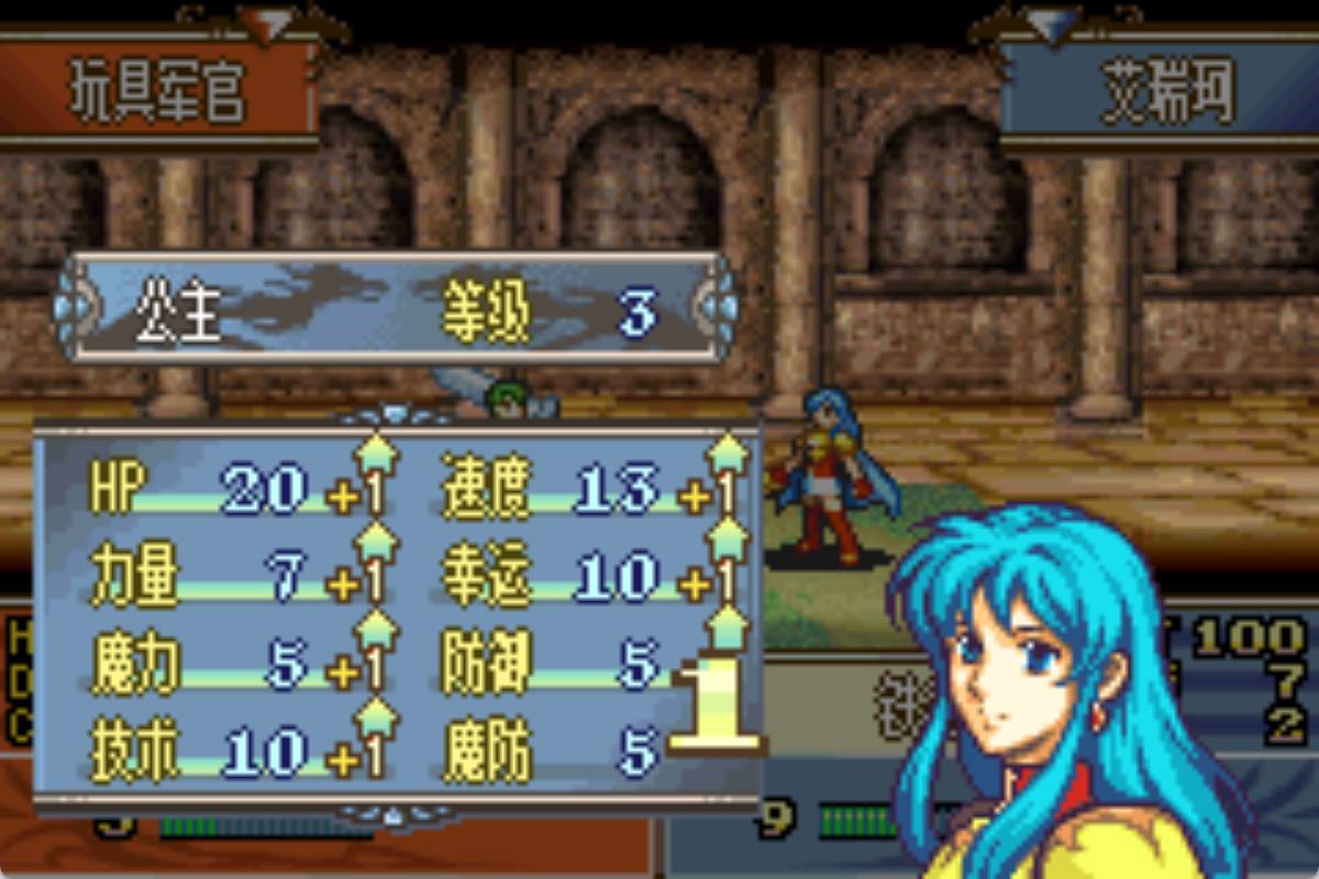 GBA火焰纹章局外人的狂想曲