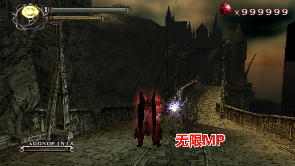 PS2鬼泣2