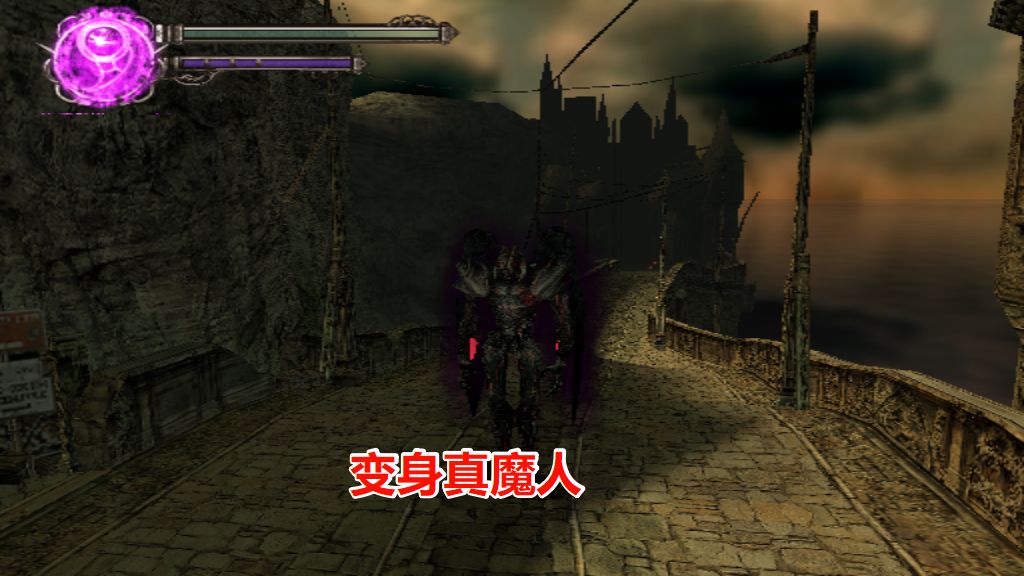 PS2鬼泣2