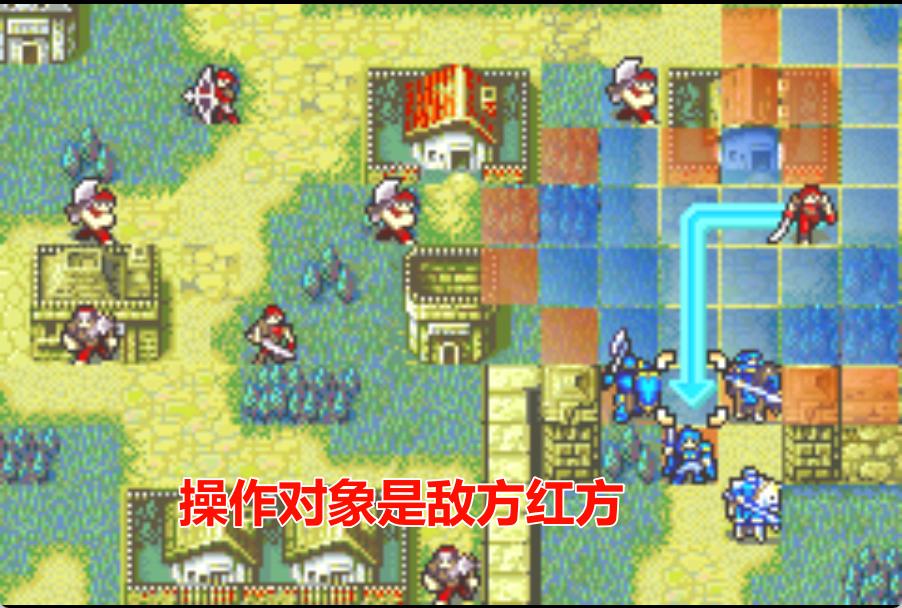 GBA火焰纹章日落西山