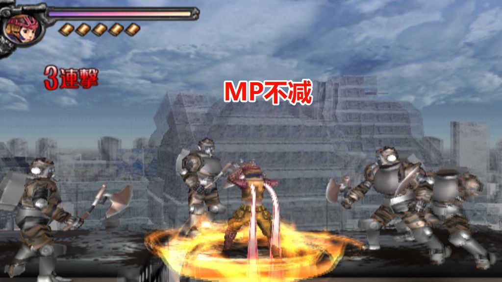 PS2THE战娘