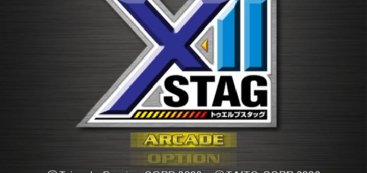 PS2XII Stag