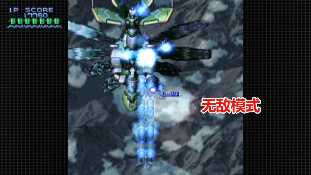 PS2XII Stag