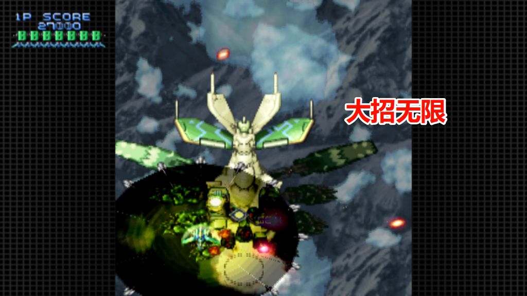 PS2XII Stag