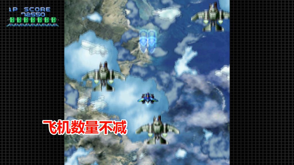 PS2XII Stag