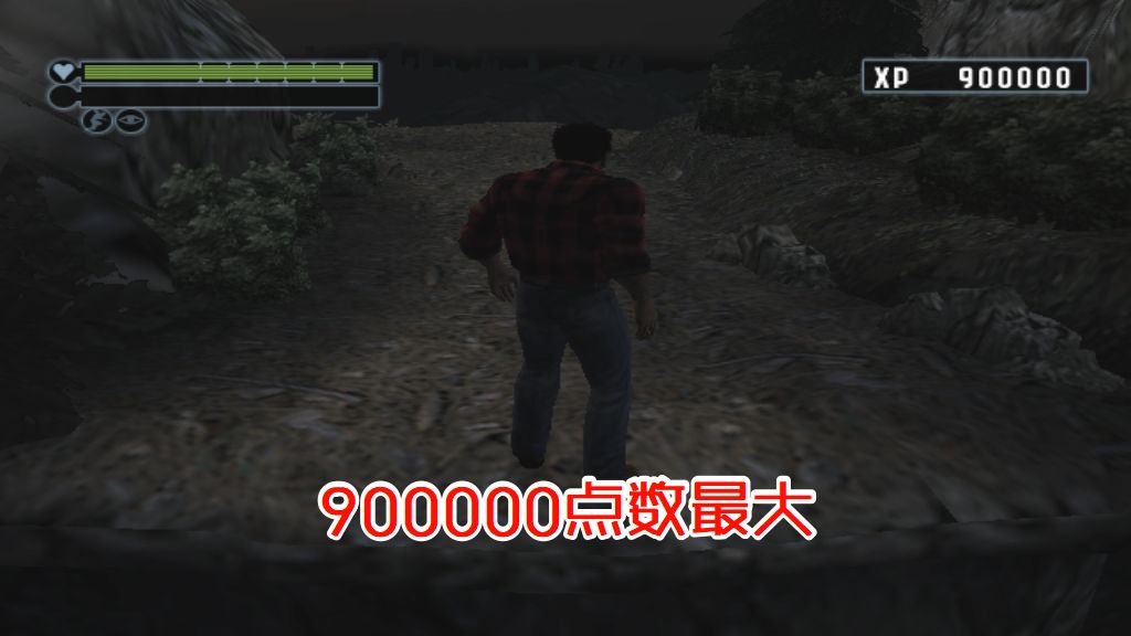 PS2X战警前传金刚狼