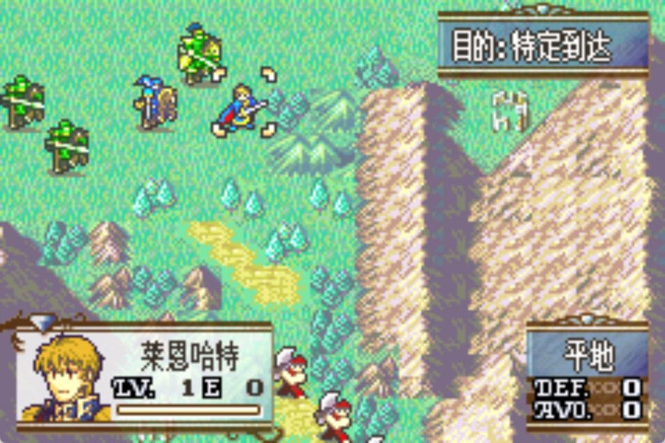 GBA火焰纹章虚空之魂