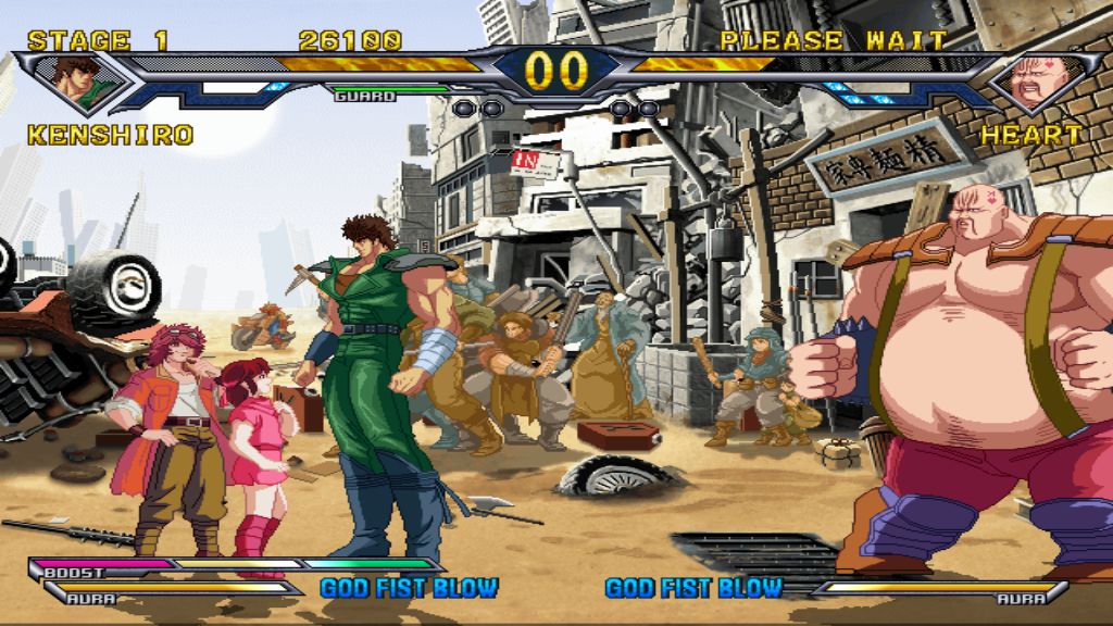 PS2北斗神拳审判之双苍星拳豪列传