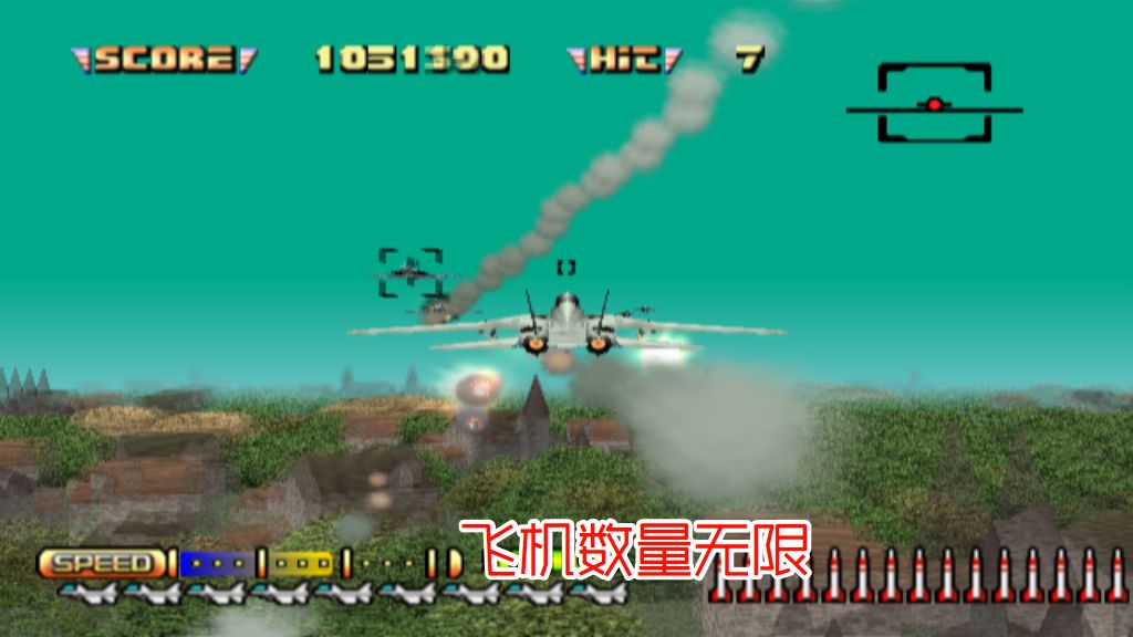 PS2冲破火网2