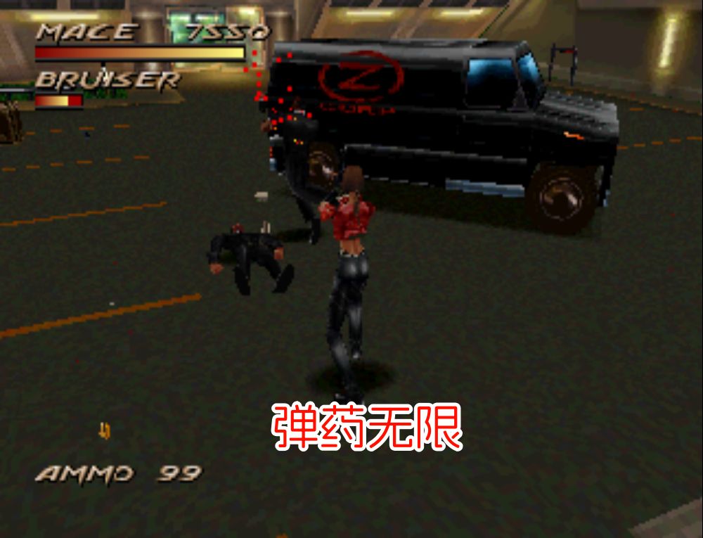 PS1格斗力量