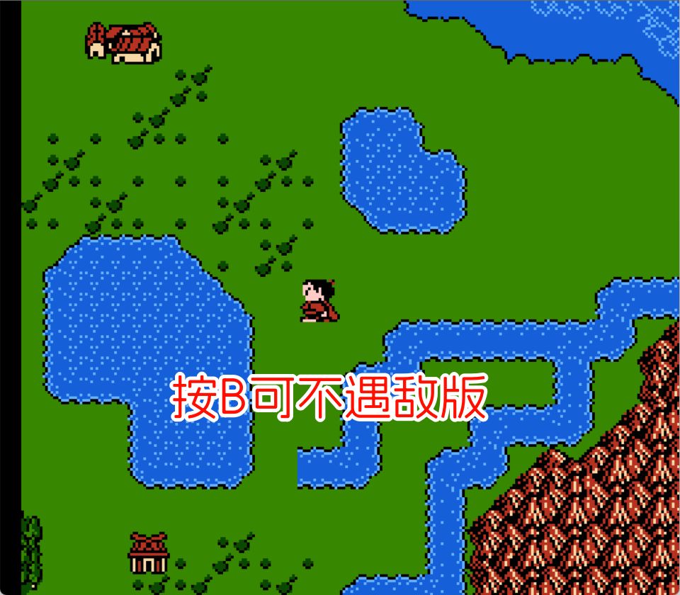 FC封神榜