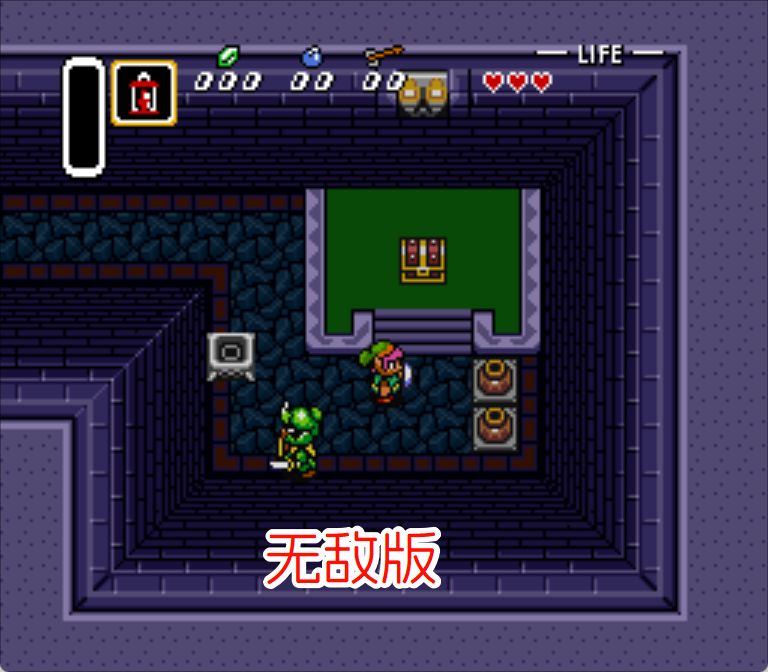 SFC塞尔达传说