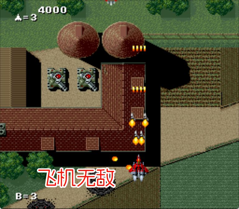 SFC雷电传说