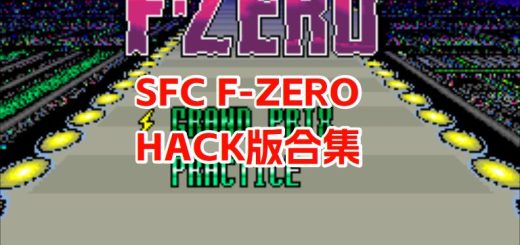 SFCF-ZERO