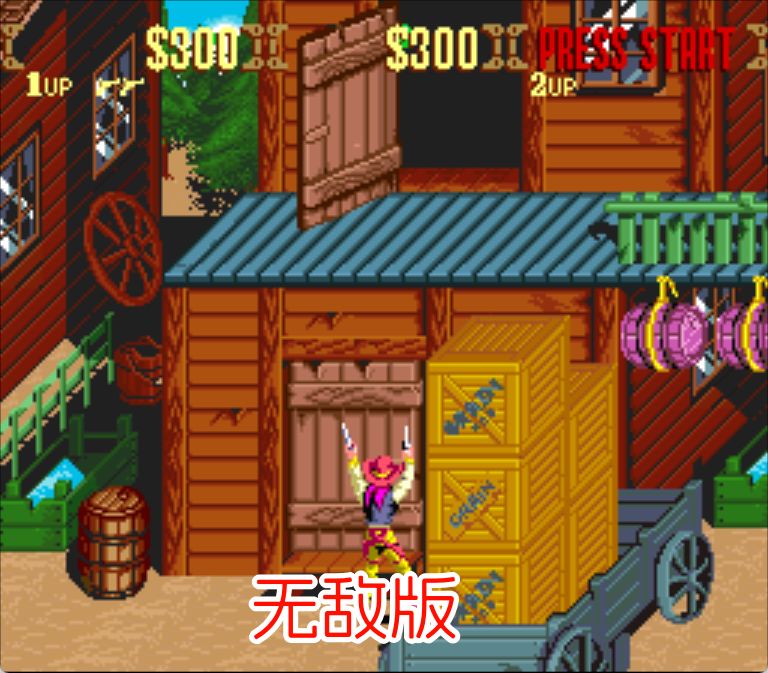 SFC落日骑士