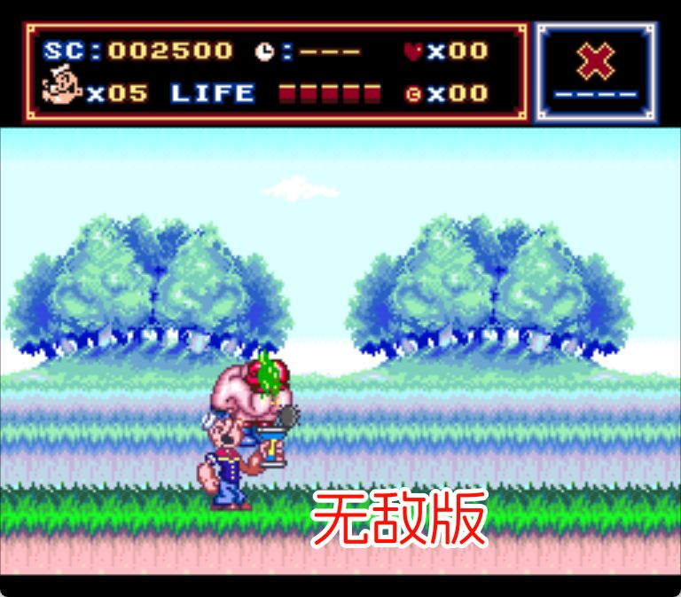 SFC大力水手